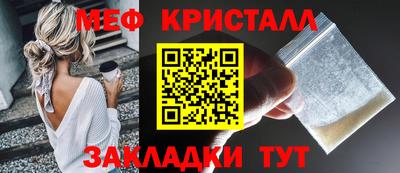 гидропоника Берёзовский