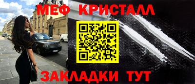 дистиллят марихуана Бийск