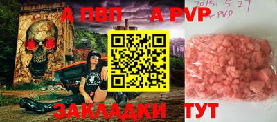 марки lsd Гагарин