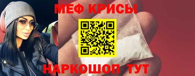 марки lsd Гагарин