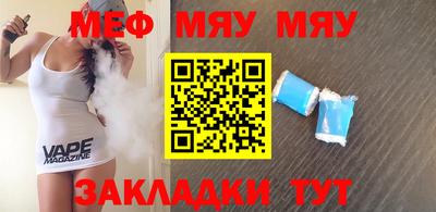 гидропоника Берёзовский