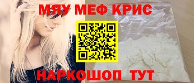 гидропоника Берёзовский