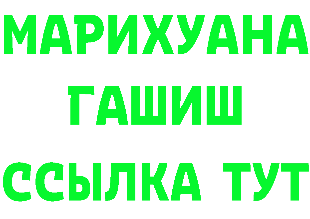 МЕФ 4 MMC ссылка маркетплейс mega Коломна