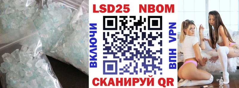Лсд 25 экстази кислота  Коломна 