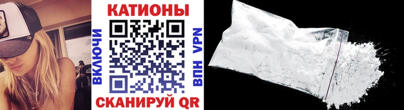 блэк спрут ссылка  Коломна  Мефедрон мяу мяу  цена  