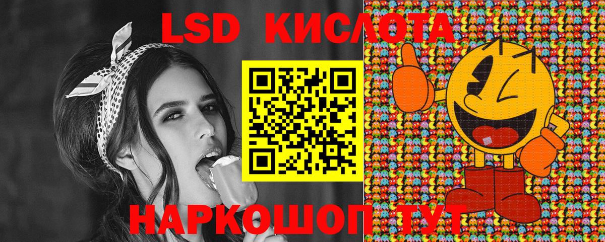 Марки 25I-NBOMe 1500мкг  Марки N-bome  Коломна 