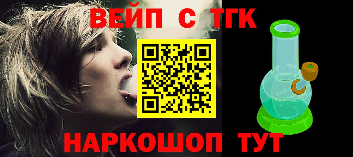 Гашиш Коломна