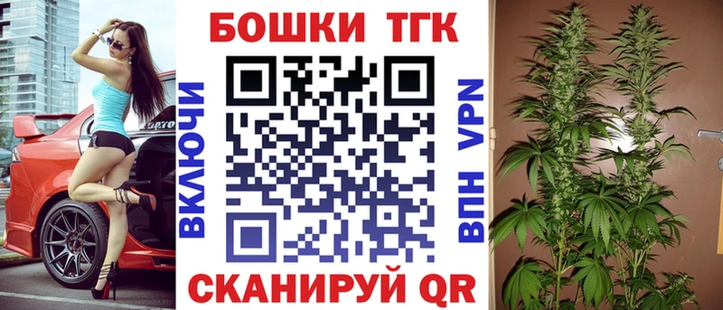 Бошки Шишки Bruce Banner  Коломна 
